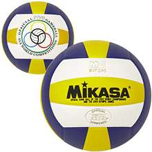 Indoor Volleyballs MVP 200