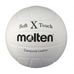 Cheap Volleyballs Molten