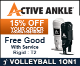 Active Ankle Free Good Enews