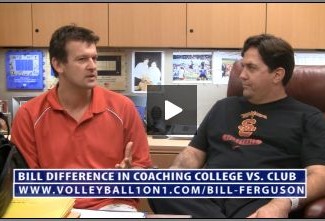 Bill Ferguson – Conversations from the Office, Coaching USC vs. Junior Club