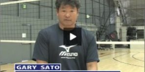 Gary Sato Volleyball Serving