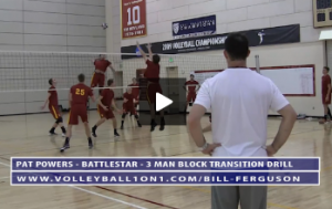 Pat Powers - Battle Star - 3 Man Block Transition Drill - Part 2